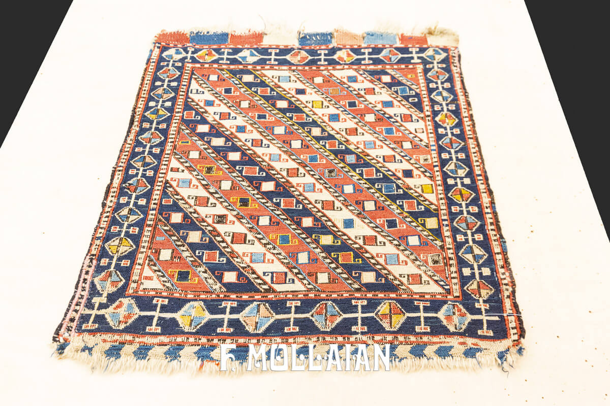 Tappeto Shahsavan Kilim Tribale n°:566293